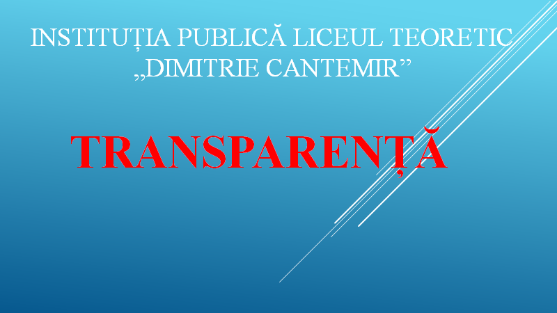 Прозрачность